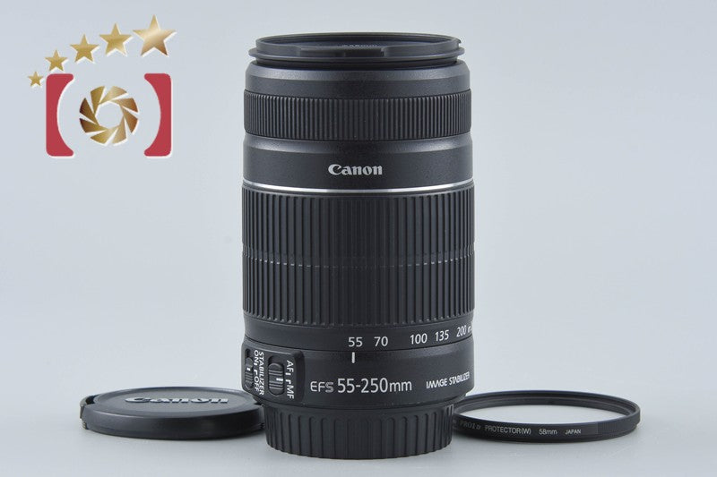 【中古】Canon キヤノン EF-S 55-250mm f/4-5.6 IS II