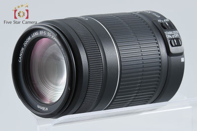 【中古】Canon キヤノン EF-S 55-250mm f/4-5.6 IS II