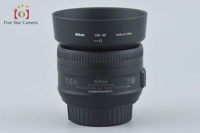 【中古】Nikon ニコン AF-S DX NIKKOR 35mm f/1.8 G 元箱付き