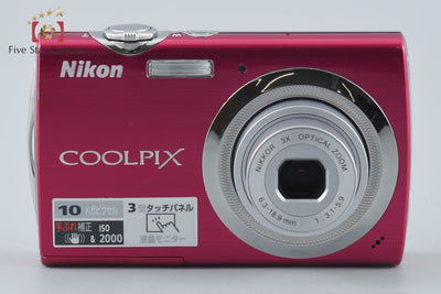 【中古】Nikon ニコン COOLPIX S230 ローズレッド コンパクトデジタルカメラ