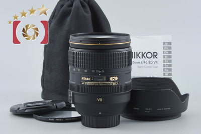 【中古】Nikon ニコン AF-S NIKKOR 24-120mm f/4 G ED VR
