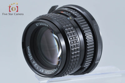 【中古】PENTAX ペンタックス SMC 67 105mm f/2.4