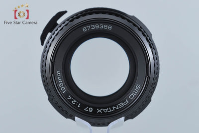 【中古】PENTAX ペンタックス SMC 67 105mm f/2.4