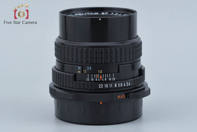 【中古】PENTAX ペンタックス SMC 67 105mm f/2.4