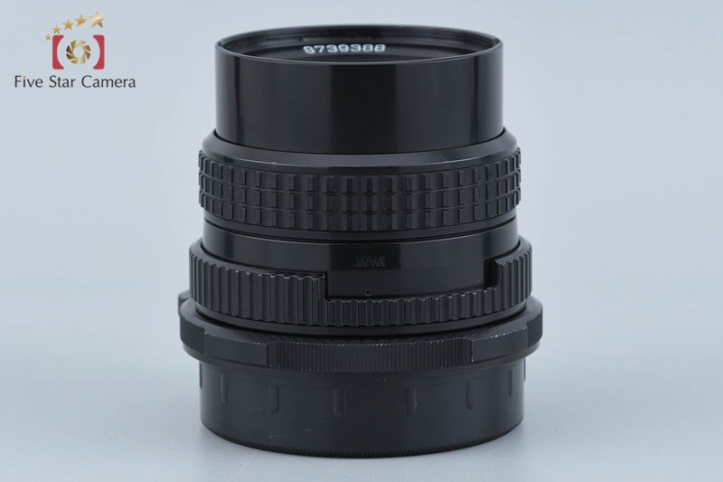 中古】PENTAX ペンタックス SMC 67 105mm f/2.4 – Five Star Camera