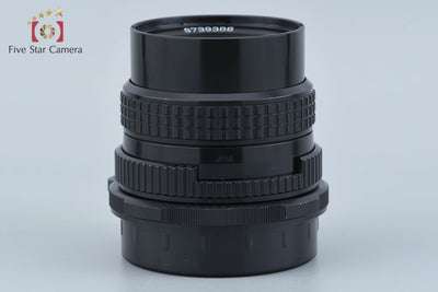 【中古】PENTAX ペンタックス SMC 67 105mm f/2.4