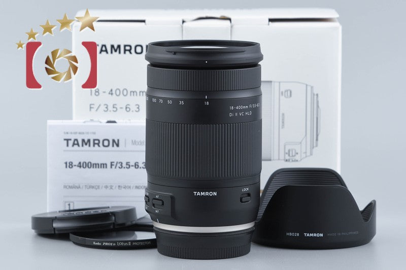 【中古】TAMRON タムロン B028 18-400mm f/3.5-6.3 Di II VC HLD キヤノン用 元箱付き