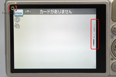 【中古】Canon キヤノン PowerShot S120 シルバー コンパクトデジタルカメラ