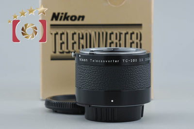 【中古】Nikon ニコン テレコンバーター TC-200 2x 元箱付き