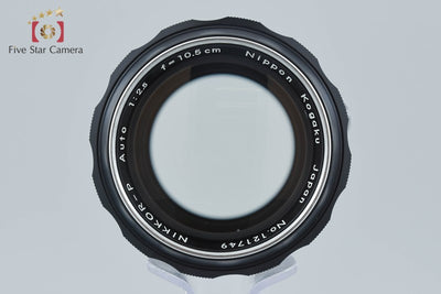 【中古】Nikon ニコン NIKKOR-P Auto 105mm f/2.5