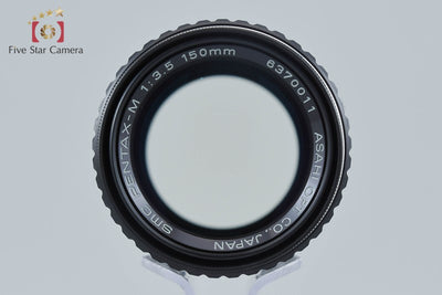 【中古】PENTAX ペンタックス SMC M 150mm f/3.5