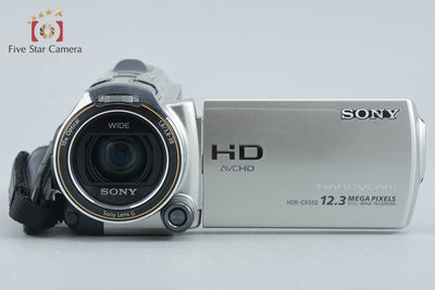 【中古】SONY ソニー ハンディカム HDR-CX560V シャンパンシルバー デジタルビデオカメラ
