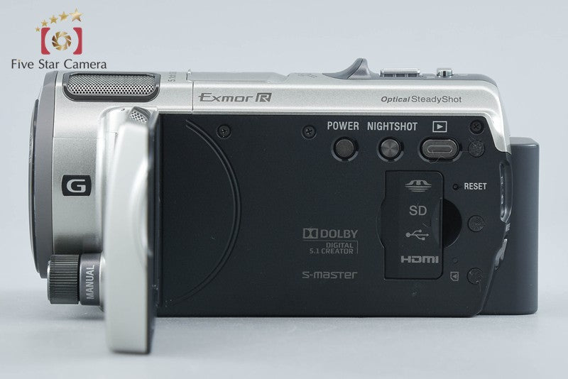 中古】SONY ソニー ハンディカム HDR-CX560V シャンパンシルバー