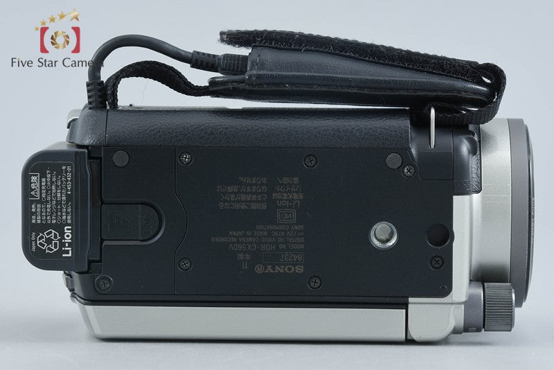中古】SONY ソニー ハンディカム HDR-CX560V シャンパンシルバー