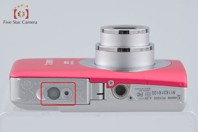 【中古】Canon キヤノン IXY Digital 110 IS レッド コンパクトデジタルカメラ 元箱付き
