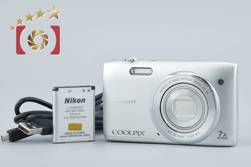 【中古】Nikon ニコン COOLPIX S3500 クリスタルシルバー コンパクトデジタルカメラ