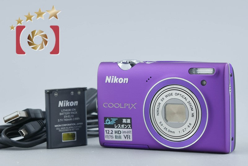 【中古】Nikon ニコン COOLPIX S5100 ライトパープル コンパクトデジタルカメラ