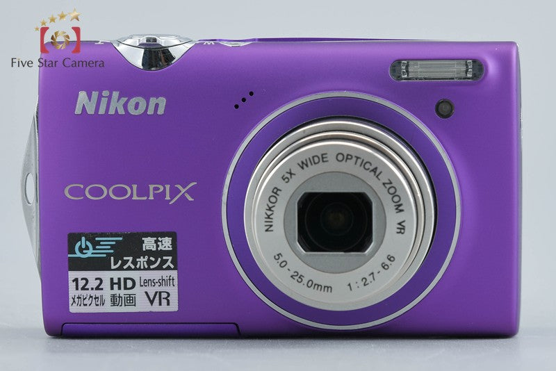 中古】Nikon ニコン COOLPIX S5100 ライトパープル コンパクトデジタル