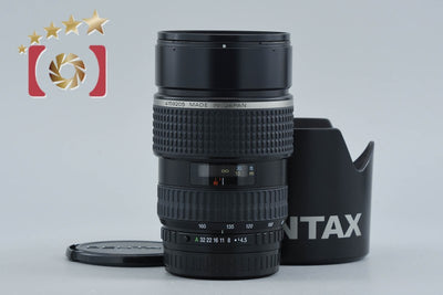 【中古】PENTAX ペンタックス SMC FA 645 ZOOM 80-160mm f/4.5