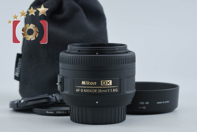【中古】Nikon ニコン AF-S DX NIKKOR 35mm f/1.8 G