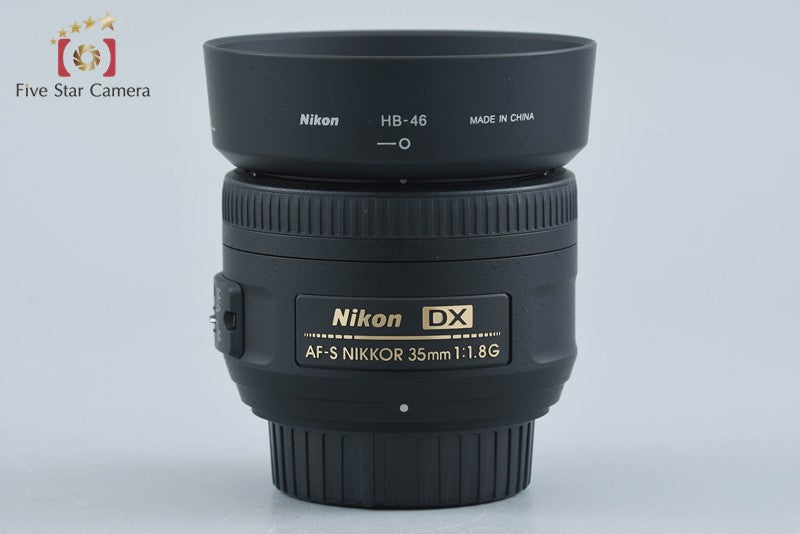 中古】Nikon ニコン AF-S DX NIKKOR 35mm f/1.8 G – Five Star Camera