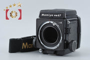 【中古】Mamiya マミヤ RB67 PRO S 中判フィルムカメラ