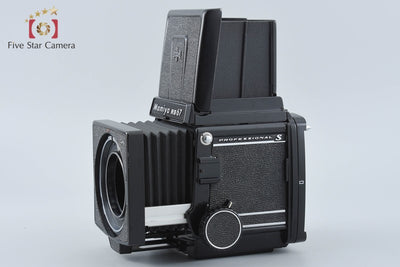 【中古】Mamiya マミヤ RB67 PRO S 中判フィルムカメラ