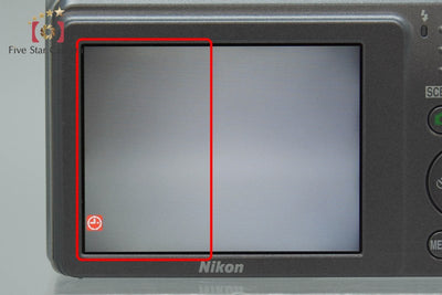 【中古】Nikon ニコン COOLPIX S3700 シルバー コンパクトデジタルカメラ