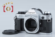 【中古】Canon キヤノン AE-1 PROGRAM シルバー フィルム一眼レフカメラ