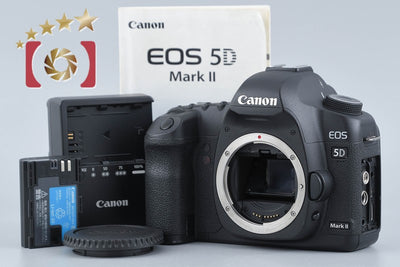 【中古】Canon キヤノン EOS 5D Mark II デジタル一眼レフカメラ