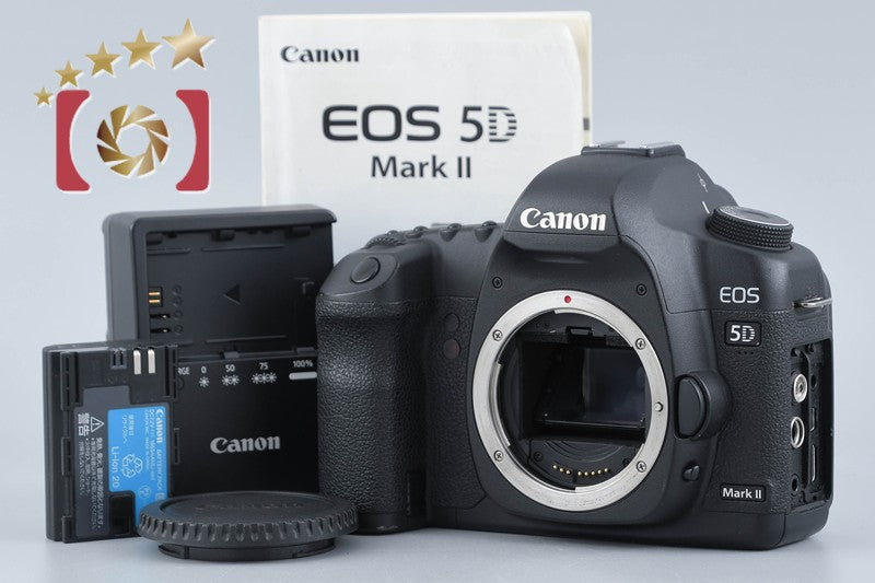 【中古】Canon キヤノン EOS 5D Mark II デジタル一眼レフカメラ
