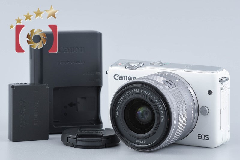 【中古】Canon キヤノン EOS M10 EF-M 15-45 IS STM レンズキット ホワイト