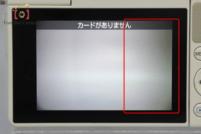 【中古】Canon キヤノン EOS M10 EF-M 15-45 IS STM レンズキット ホワイト