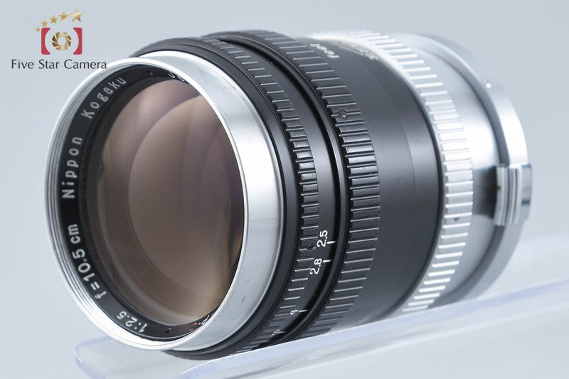 中古】Nikon ニコン NIKKOR-P.C 105mm f/2.5 Sマウント – Five Star