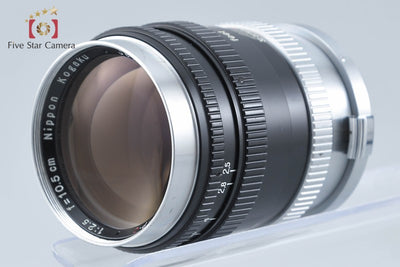 【中古】Nikon ニコン NIKKOR-P.C 105mm f/2.5 Sマウント