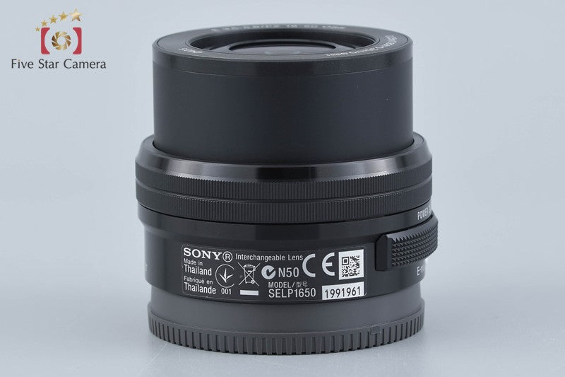 中古】SONY ソニー E PZ 16-50mm f/3.5-5.6 OSS SELP1650 ブラック