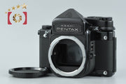 【中古】PENTAX ペンタックス 6x7 TTL M-UP 前期 中判フィルムカメラ