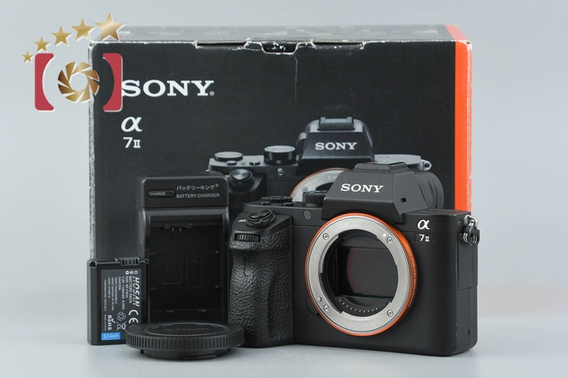 【中古】SONY ソニー α7II ILCE-7M2 ミラーレス一眼カメラ 元箱付き 多言語対応