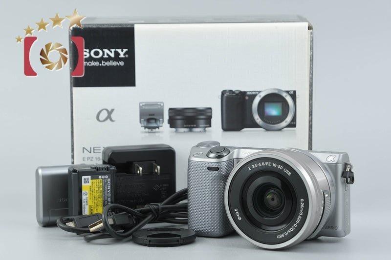 【中古】SONY ソニー α NEX-5R パワーズームレンズキット シルバー シャッター回数僅少 元箱付き 多言語対応