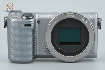 【中古】SONY ソニー α NEX-5R パワーズームレンズキット シルバー シャッター回数僅少 元箱付き 多言語対応