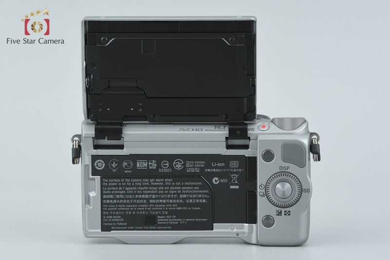 中古】SONY ソニー α NEX-5R パワーズームレンズキット シルバー