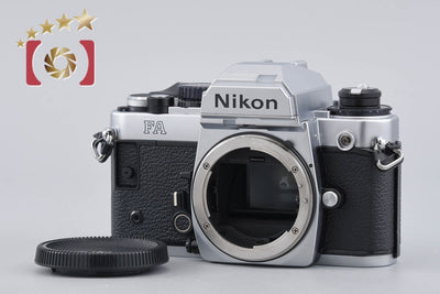 【中古】Nikon ニコン FA シルバー フィルム一眼レフカメラ