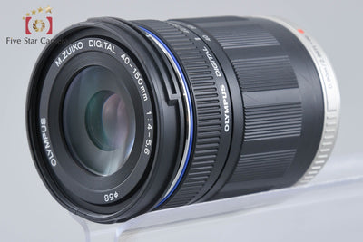 【中古】OLYMPUS オリンパス M.ZUIKO DIGITAL ED 40-150mm f/4-5.6