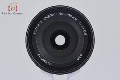 【中古】OLYMPUS オリンパス M.ZUIKO DIGITAL ED 40-150mm f/4-5.6
