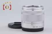 【中古】Panasonic パナソニック LUMIX G VARIO 35-100mm f/4-5.6 ASPH. MEGA O.I.S. H-FS35100 シルバー