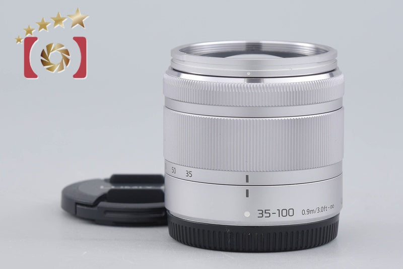 【中古】Panasonic パナソニック LUMIX G VARIO 35-100mm f/4-5.6 ASPH. MEGA O.I.S. H-FS35100 シルバー