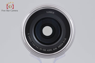 【中古】Panasonic パナソニック LUMIX G VARIO 35-100mm f/4-5.6 ASPH. MEGA O.I.S. H-FS35100 シルバー