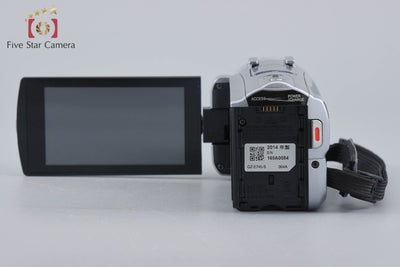 【中古】JVC ケンウッド Everio GZ-E745 シルバー デジタルビデオカメラ