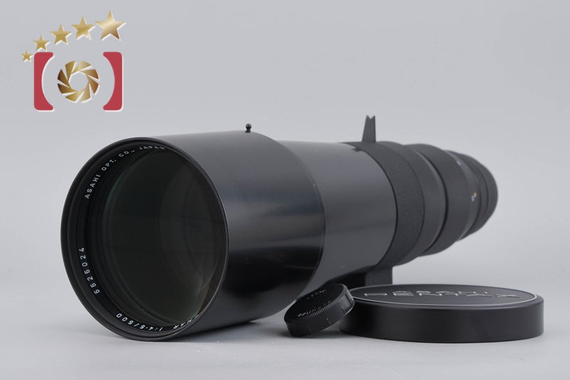 【中古】PENTAX ペンタックス SMC TAKUMAR 500mm f/4.5 M42マウント