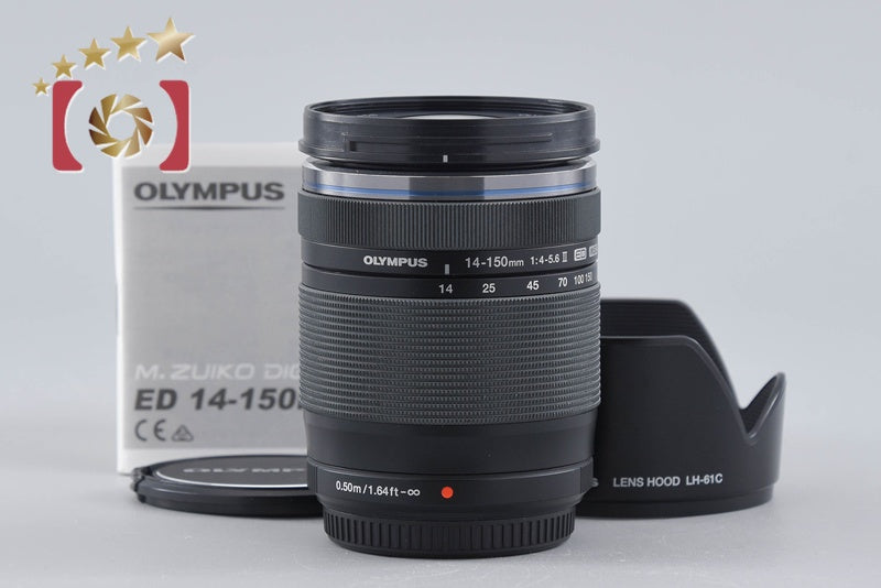 【中古】OLYMPUS オリンパス M.ZUIKO DIGITAL ED 14-150mm f/4-5.6 II